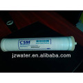 Low Pressure CSM RO Membrane